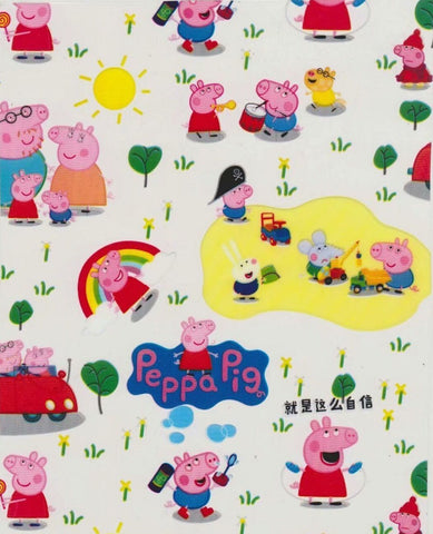 (NEW) CAR047 - Peppa Pig (50cm)